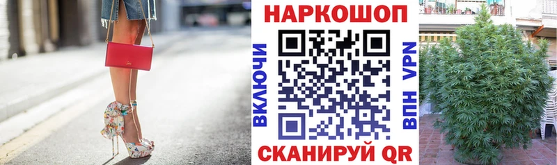 Наркота Нарьян-Мар Гашиш Марихуана COCAIN АМФ Мефедрон А ПВП