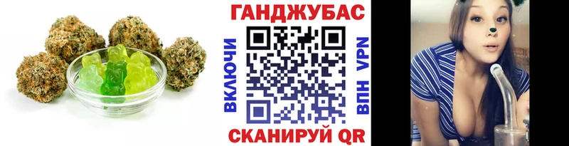 гидра как войти  Нарьян-Мар  Canna-Cookies конопля 