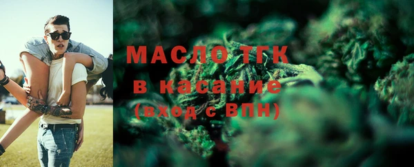 крисы Верея