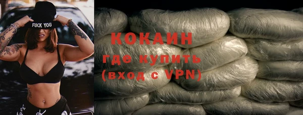 крисы Верея