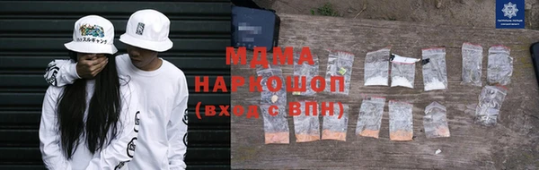 крисы Верея