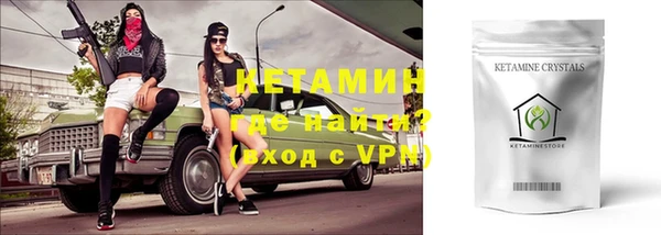 дистиллят марихуана Верхний Тагил