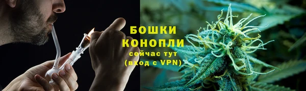дистиллят марихуана Верхний Тагил