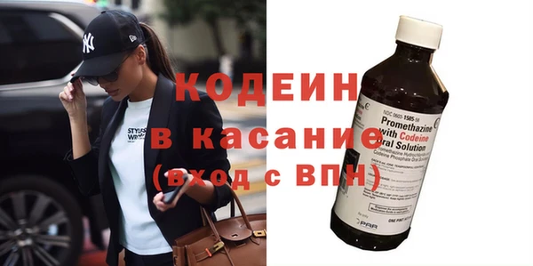 крисы Верея