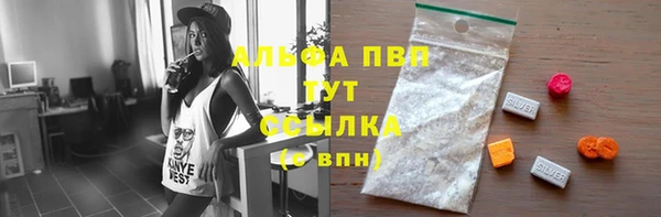 дистиллят марихуана Верхний Тагил