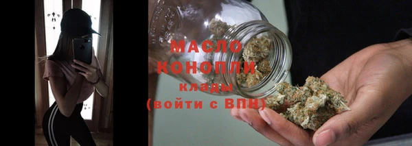 дистиллят марихуана Верхний Тагил