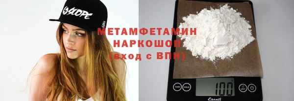 крисы Верея