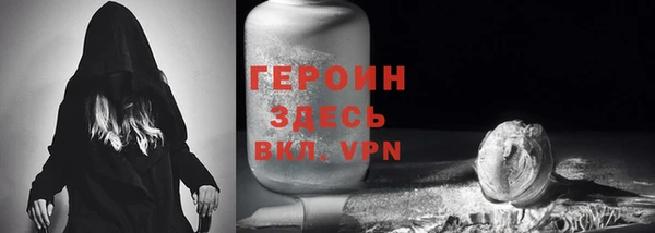 дистиллят марихуана Верхний Тагил