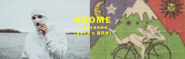 крисы Верея