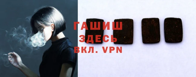 первитин Верхнеуральск