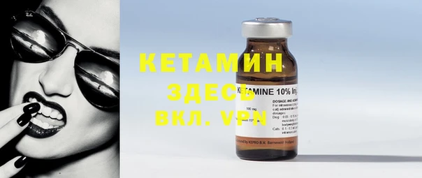 дистиллят марихуана Верхний Тагил