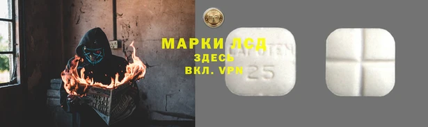 дистиллят марихуана Верхний Тагил