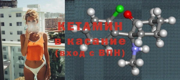 дистиллят марихуана Верхний Тагил