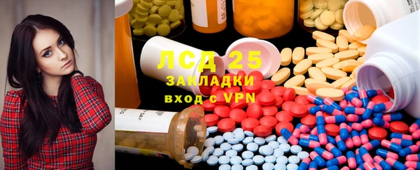 дистиллят марихуана Верхний Тагил