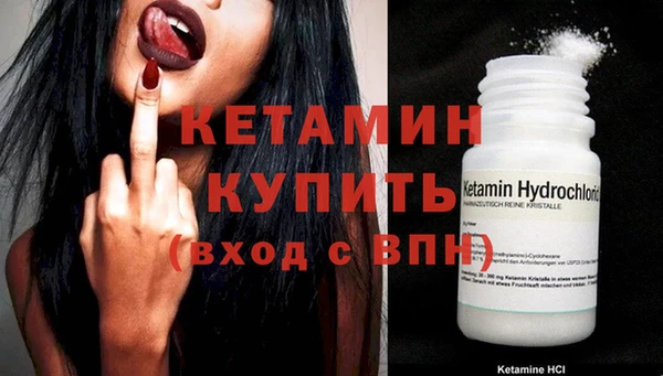 дистиллят марихуана Верхний Тагил