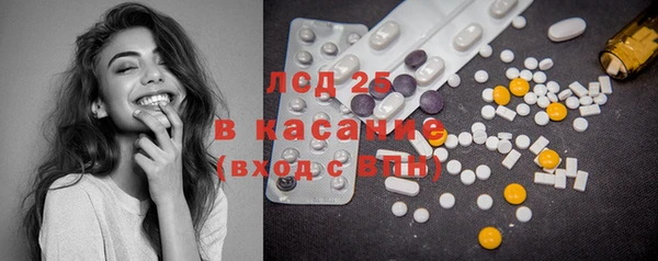 дистиллят марихуана Верхний Тагил