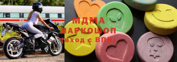 дистиллят марихуана Верхний Тагил