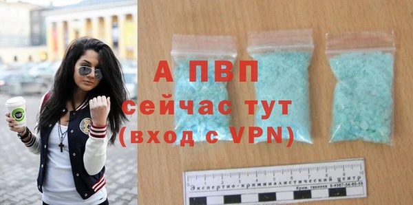 дистиллят марихуана Верхний Тагил