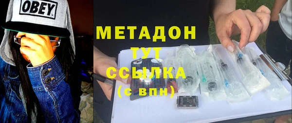 крисы Верея