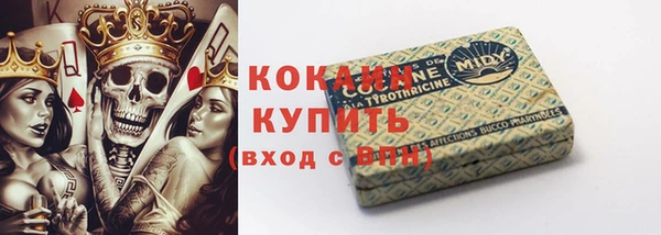 дистиллят марихуана Верхний Тагил