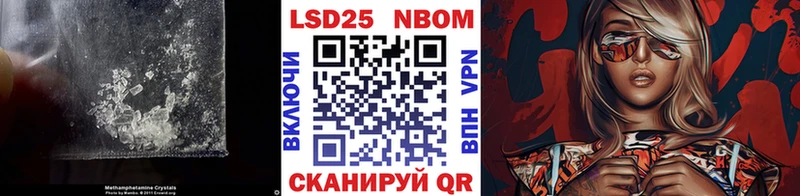 Лсд 25 экстази кислота  OMG как войти  Нарьян-Мар 