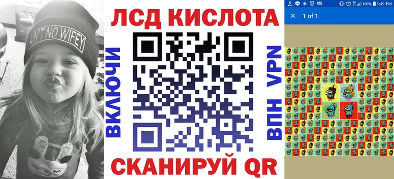 KRAKEN вход  Нарьян-Мар  Наркотические марки 1,8мг 