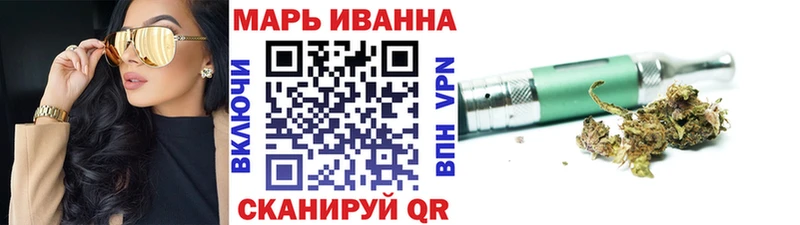 Канабис семена  Нарьян-Мар 